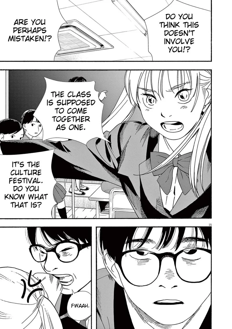 Kimi wa Houkago Insomnia Chapter 92 page 15