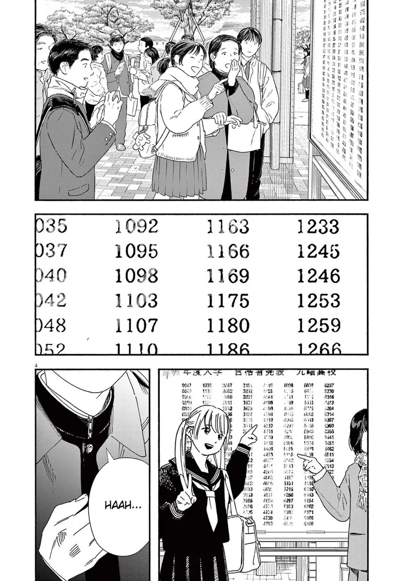 Kimi wa Houkago Insomnia Chapter 92 page 4