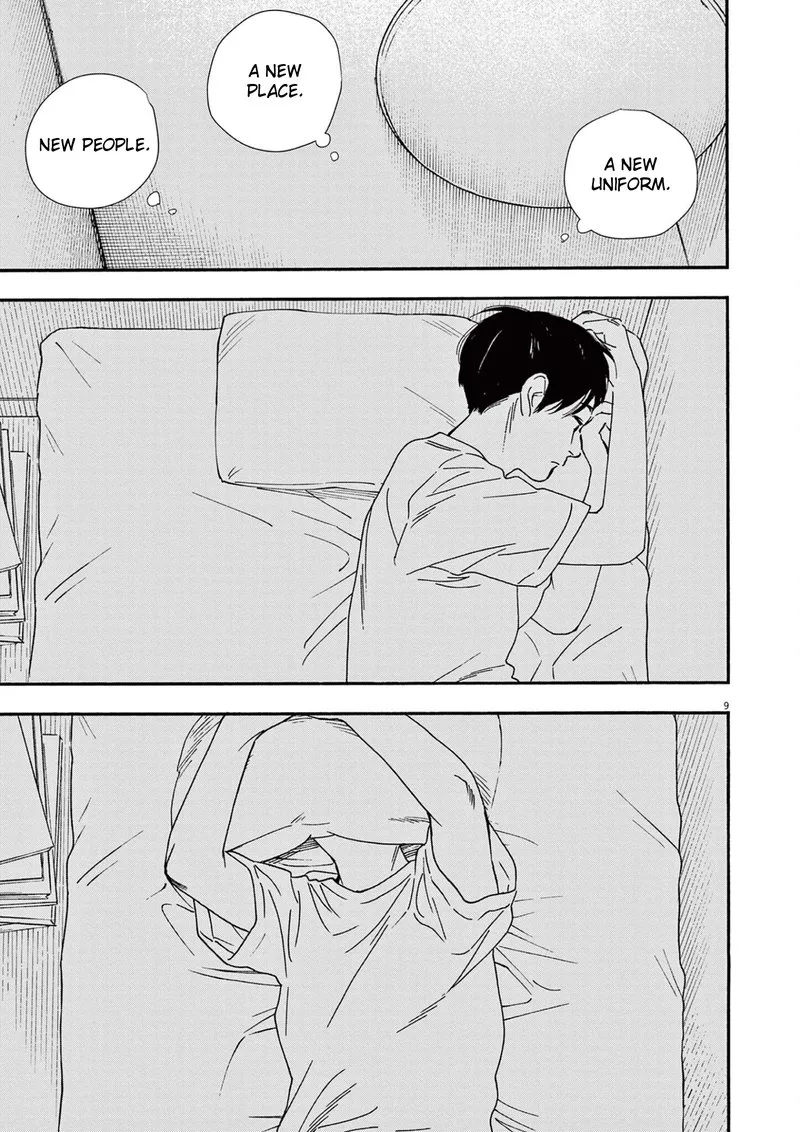 Kimi wa Houkago Insomnia Chapter 92 page 9