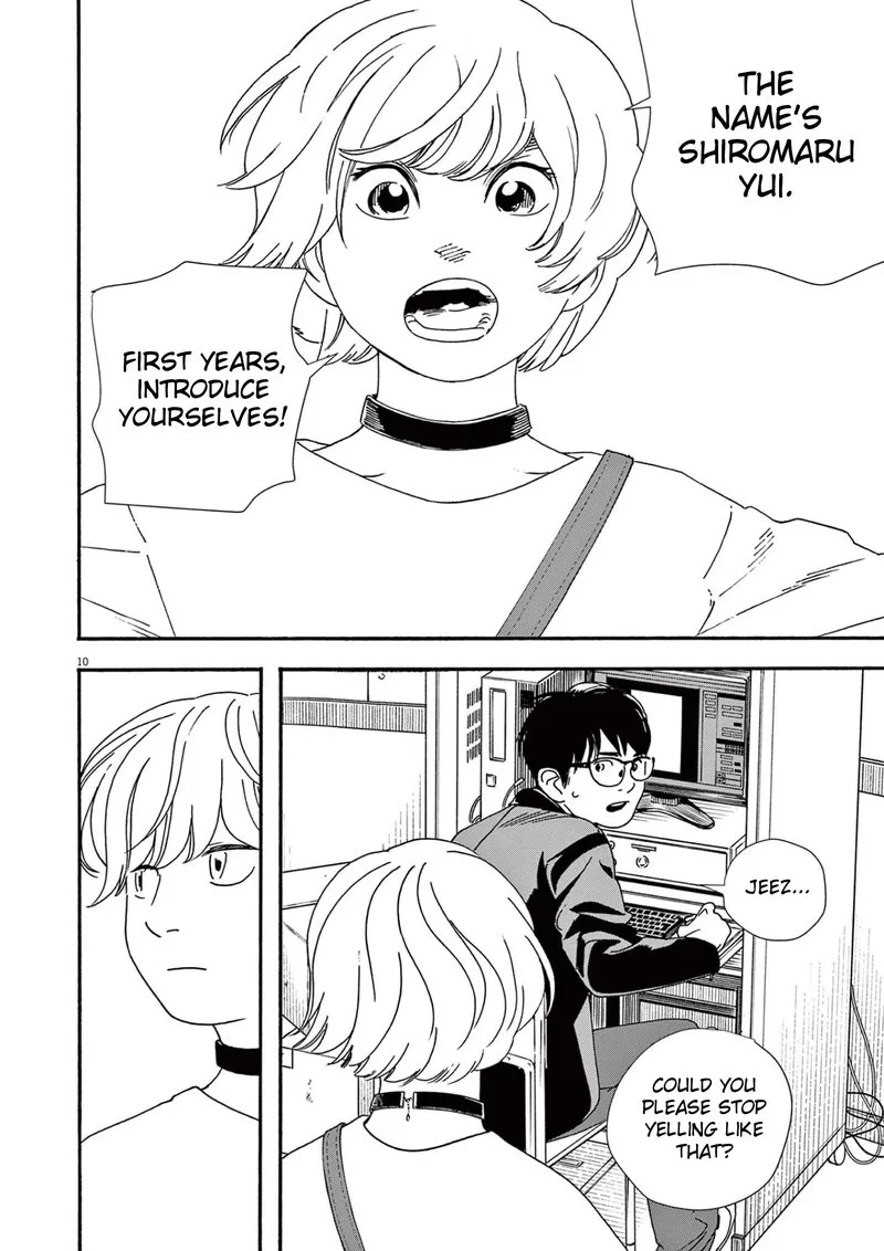 Kimi wa Houkago Insomnia Chapter 93 page 10