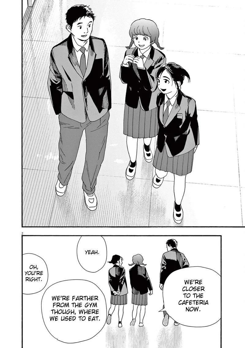 Kimi wa Houkago Insomnia Chapter 93 page 2