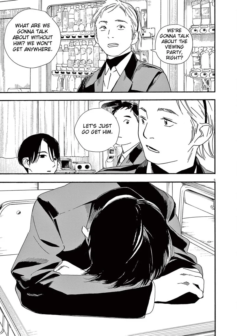 Kimi wa Houkago Insomnia Chapter 93 page 5