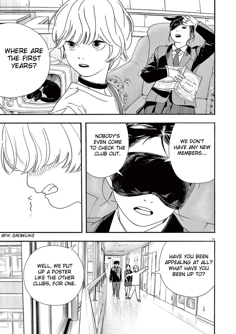 Kimi wa Houkago Insomnia Chapter 93 page 11