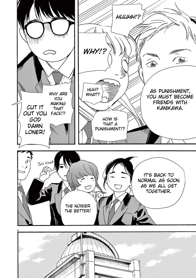 Kimi wa Houkago Insomnia Chapter 93 page 8
