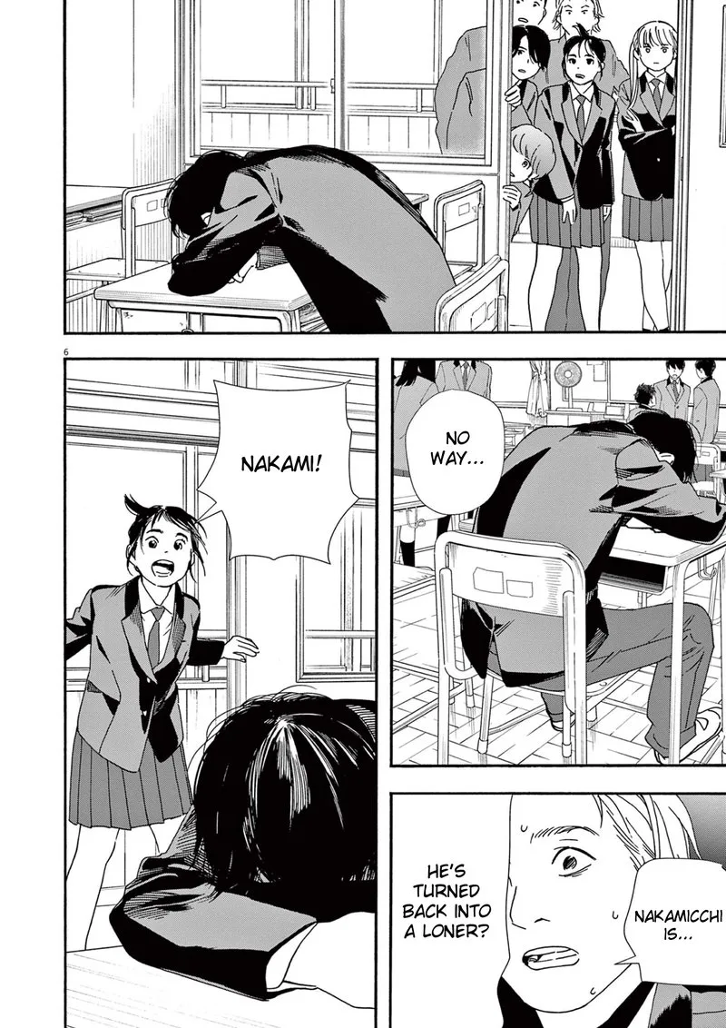 Kimi wa Houkago Insomnia Chapter 93 page 6