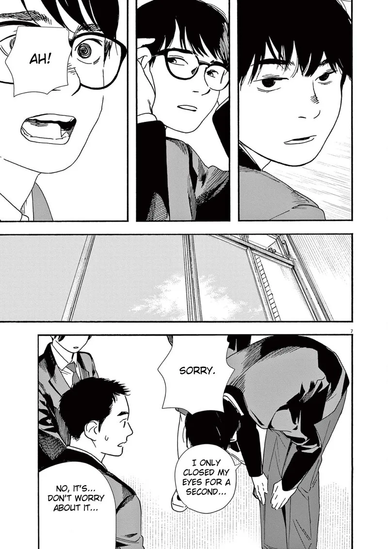 Kimi wa Houkago Insomnia Chapter 93 page 7