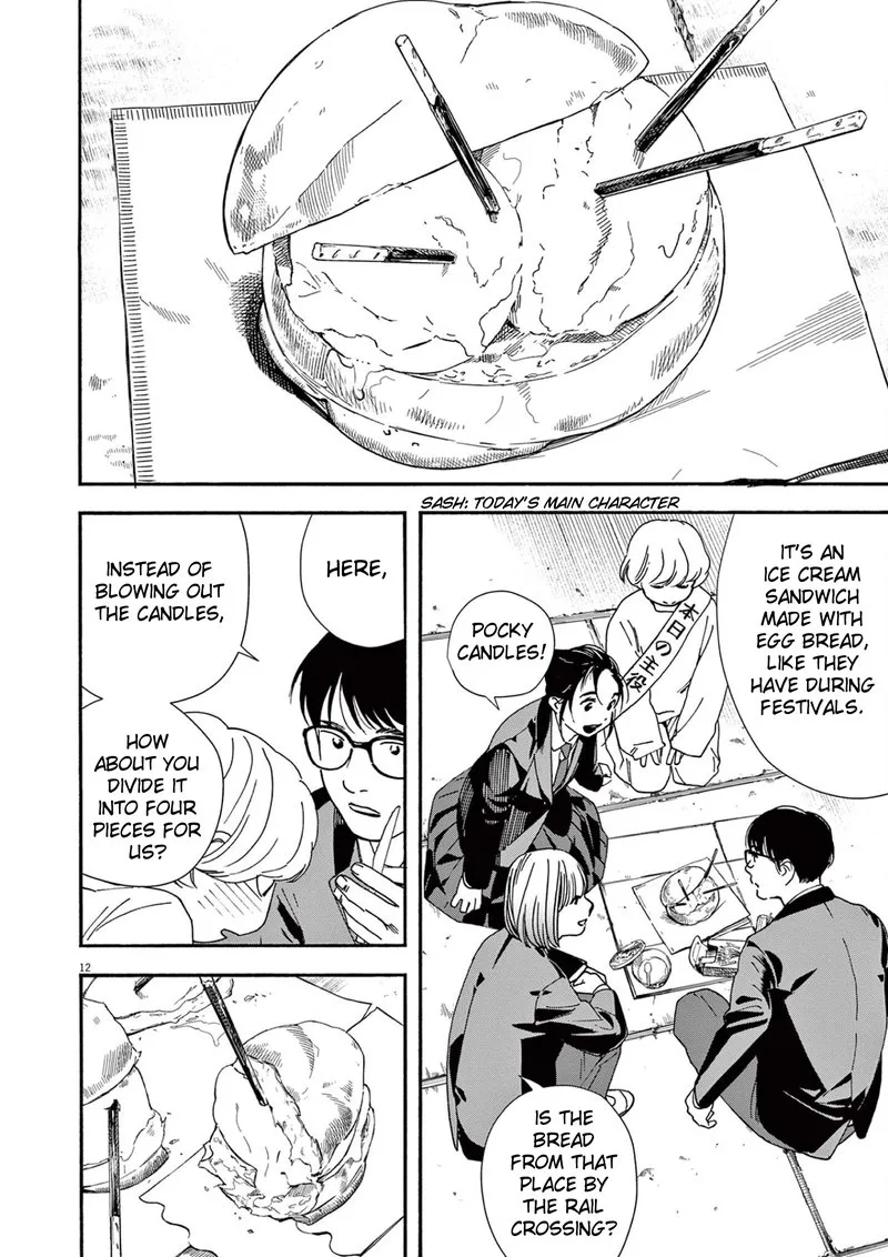 Kimi wa Houkago Insomnia Chapter 94 page 12