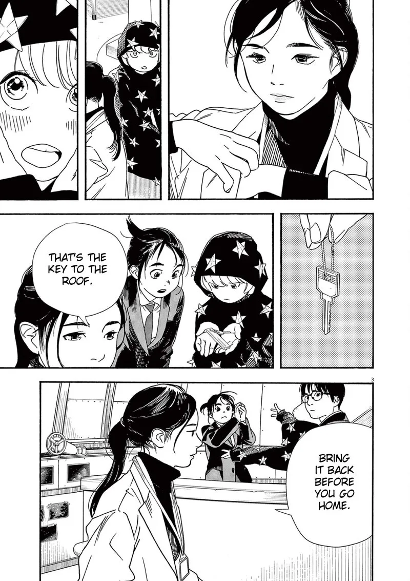 Kimi wa Houkago Insomnia Chapter 94 page 3