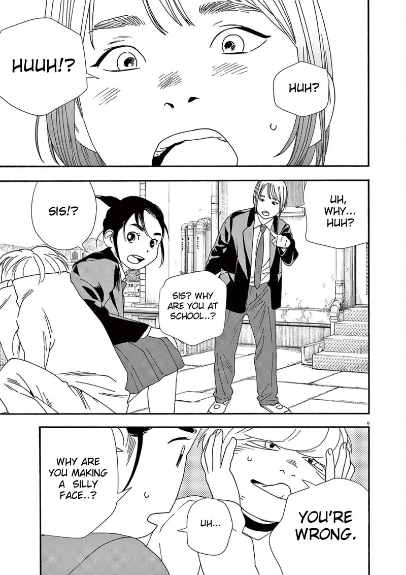 Kimi wa Houkago Insomnia Chapter 94 page 9