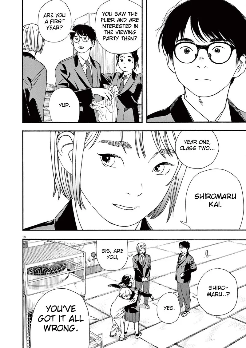 Kimi wa Houkago Insomnia Chapter 94 page 10
