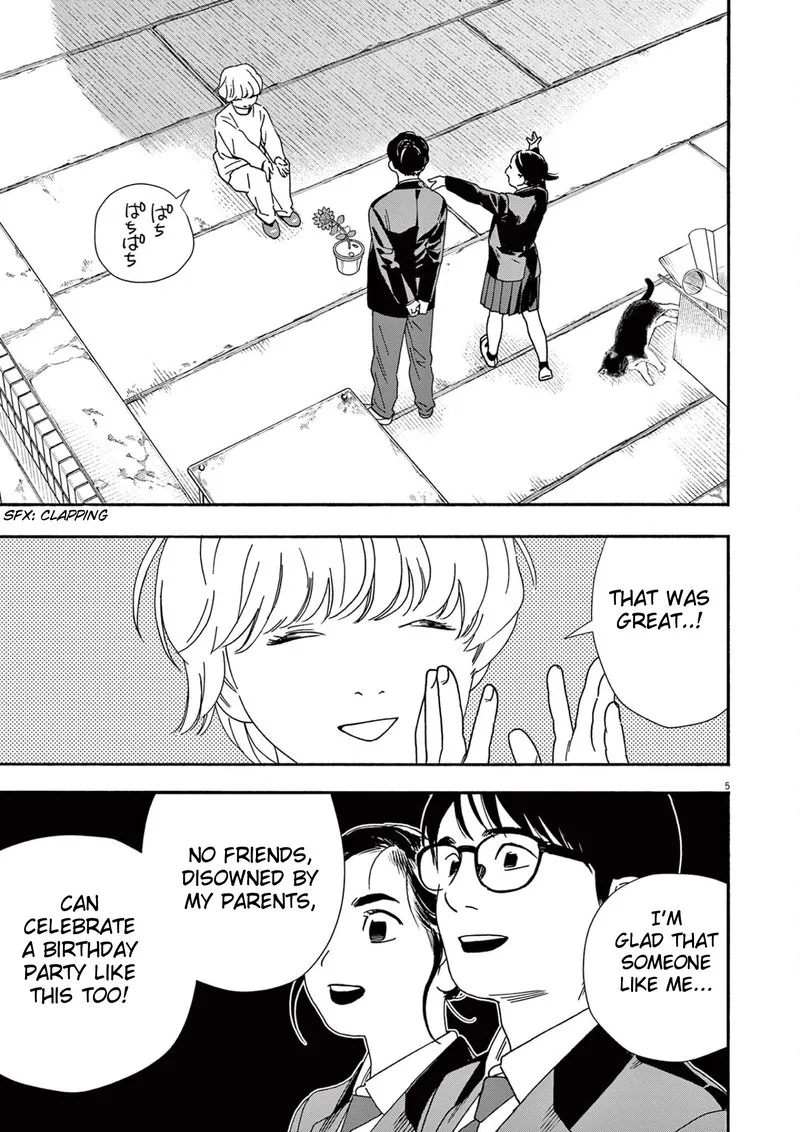 Kimi wa Houkago Insomnia Chapter 94 page 5