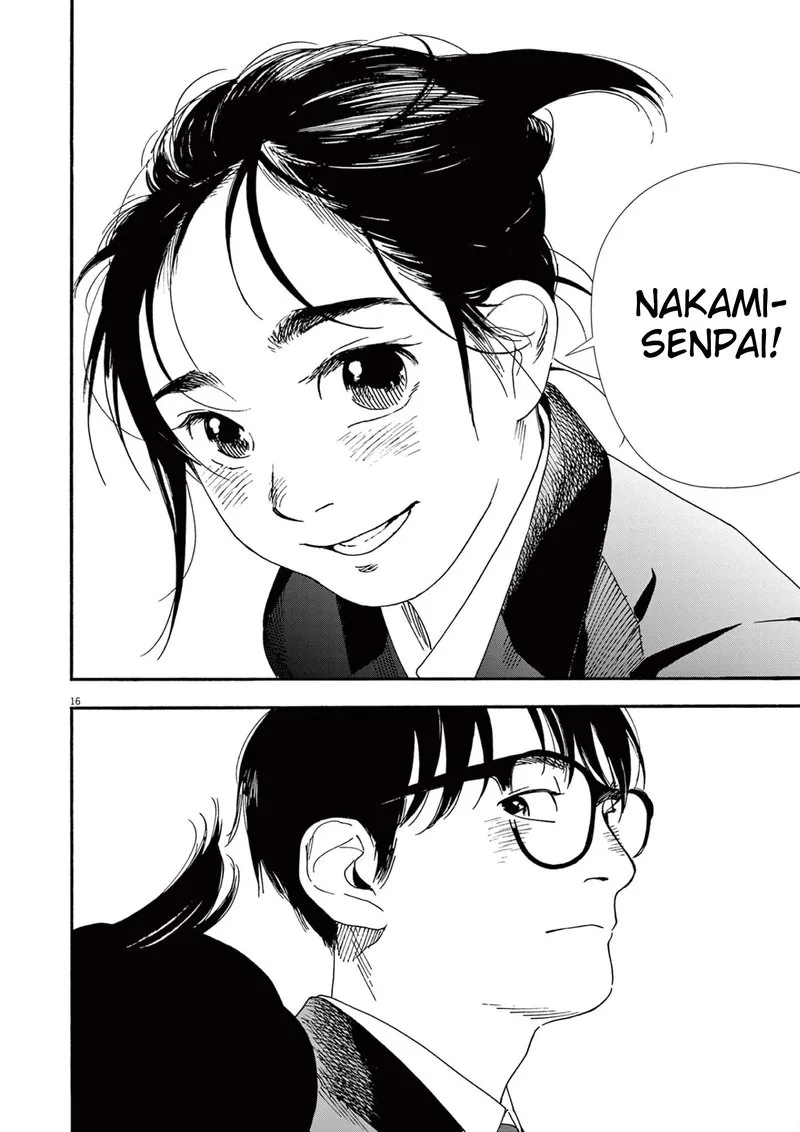 Kimi wa Houkago Insomnia Chapter 94 page 16