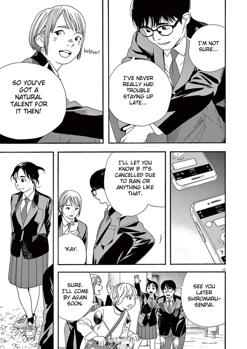 Kimi wa Houkago Insomnia Chapter 94 page 15