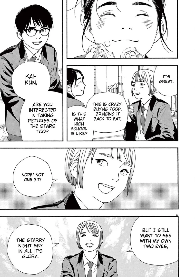 Kimi wa Houkago Insomnia Chapter 94 page 13