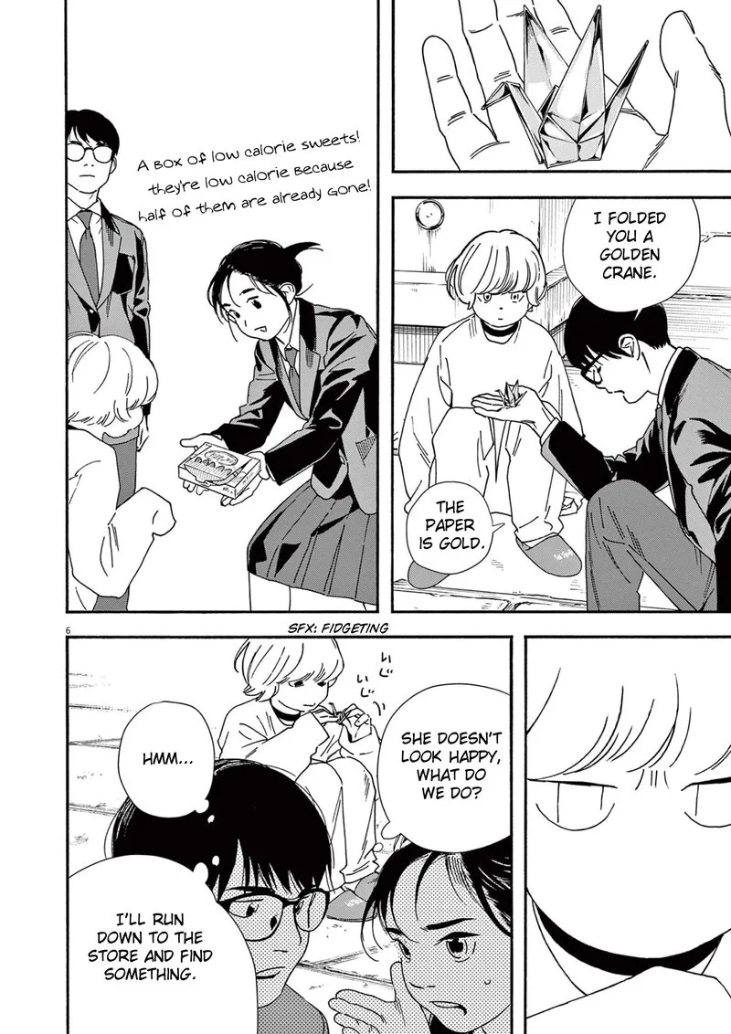 Kimi wa Houkago Insomnia Chapter 94 page 6