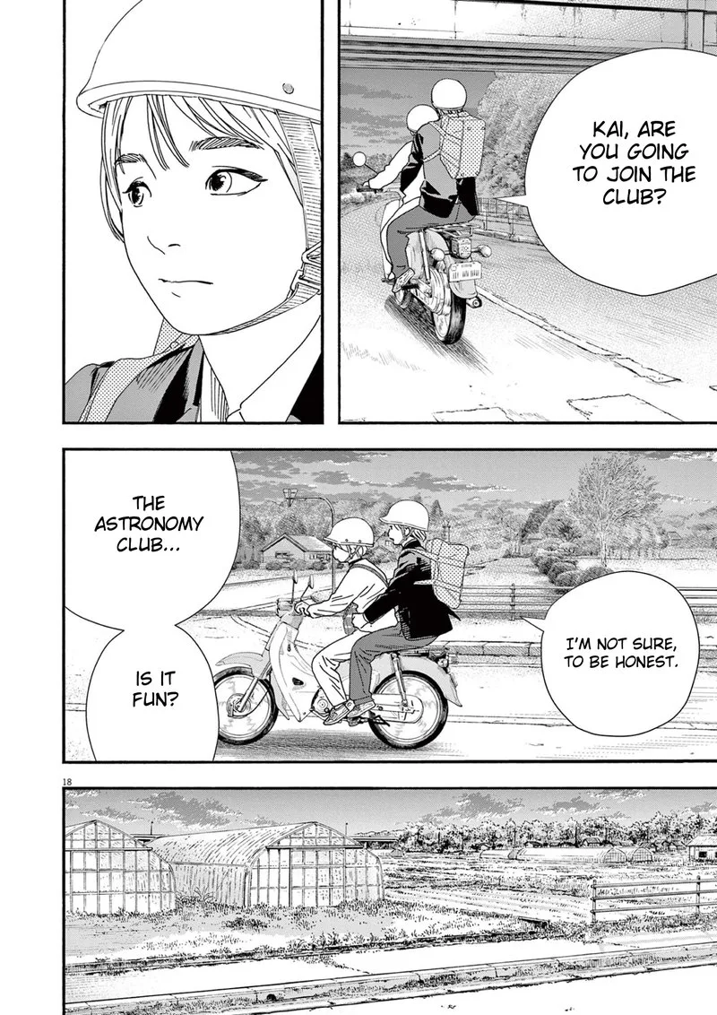 Kimi wa Houkago Insomnia Chapter 94 page 18