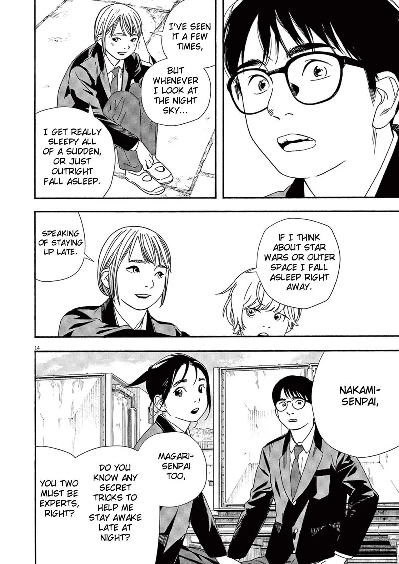 Kimi wa Houkago Insomnia Chapter 94 page 14