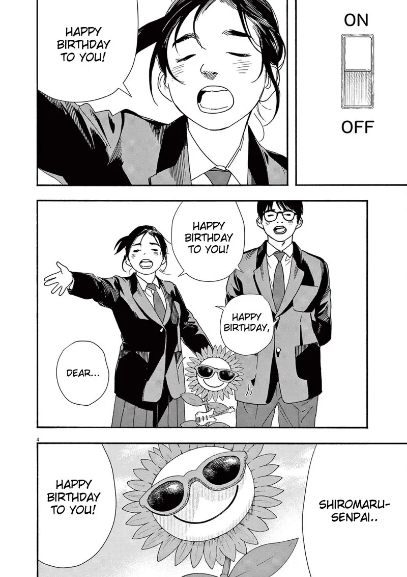 Kimi wa Houkago Insomnia Chapter 94 page 4