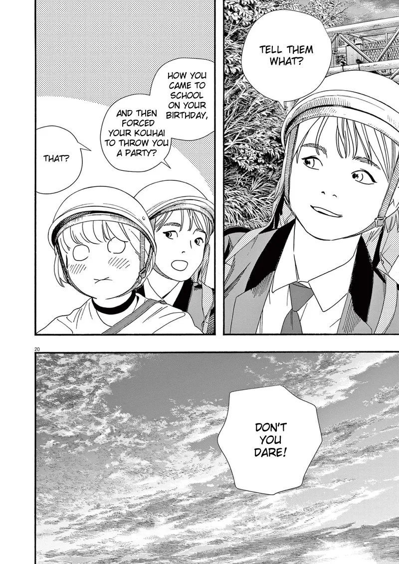 Kimi wa Houkago Insomnia Chapter 94 page 20