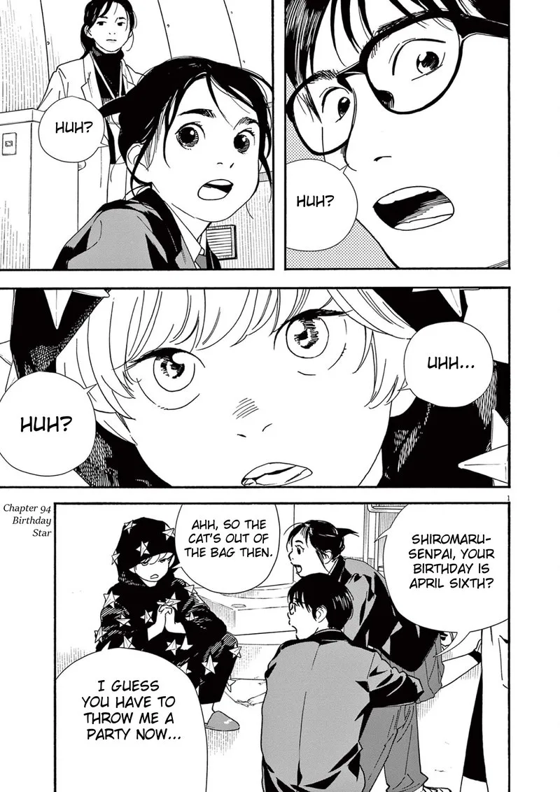 Kimi wa Houkago Insomnia Chapter 94 page 1