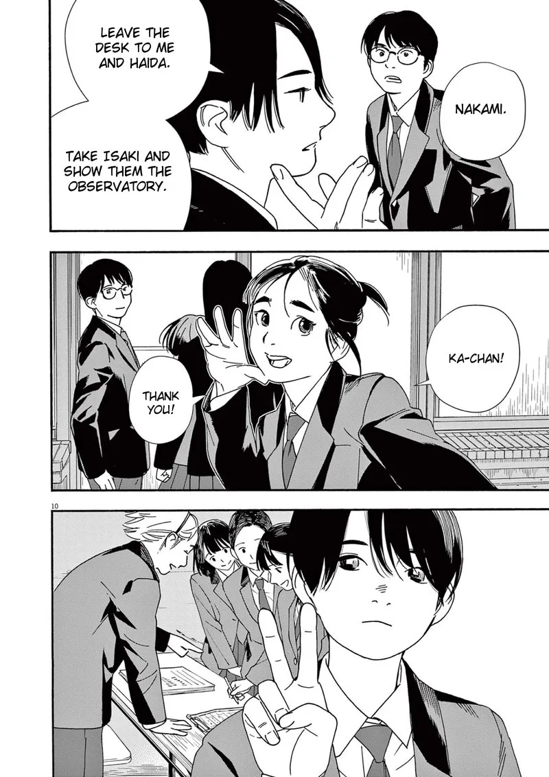Kimi wa Houkago Insomnia Chapter 95 page 10