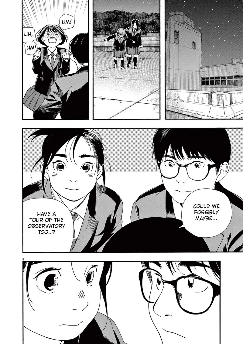 Kimi wa Houkago Insomnia Chapter 95 page 8