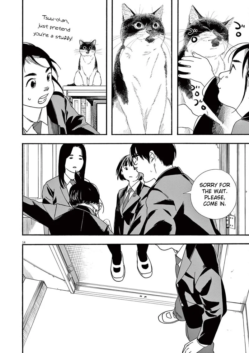 Kimi wa Houkago Insomnia Chapter 95 page 14