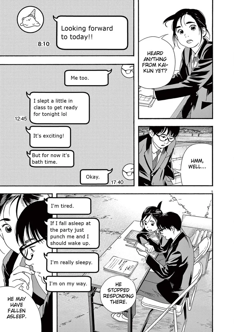 Kimi wa Houkago Insomnia Chapter 95 page 5
