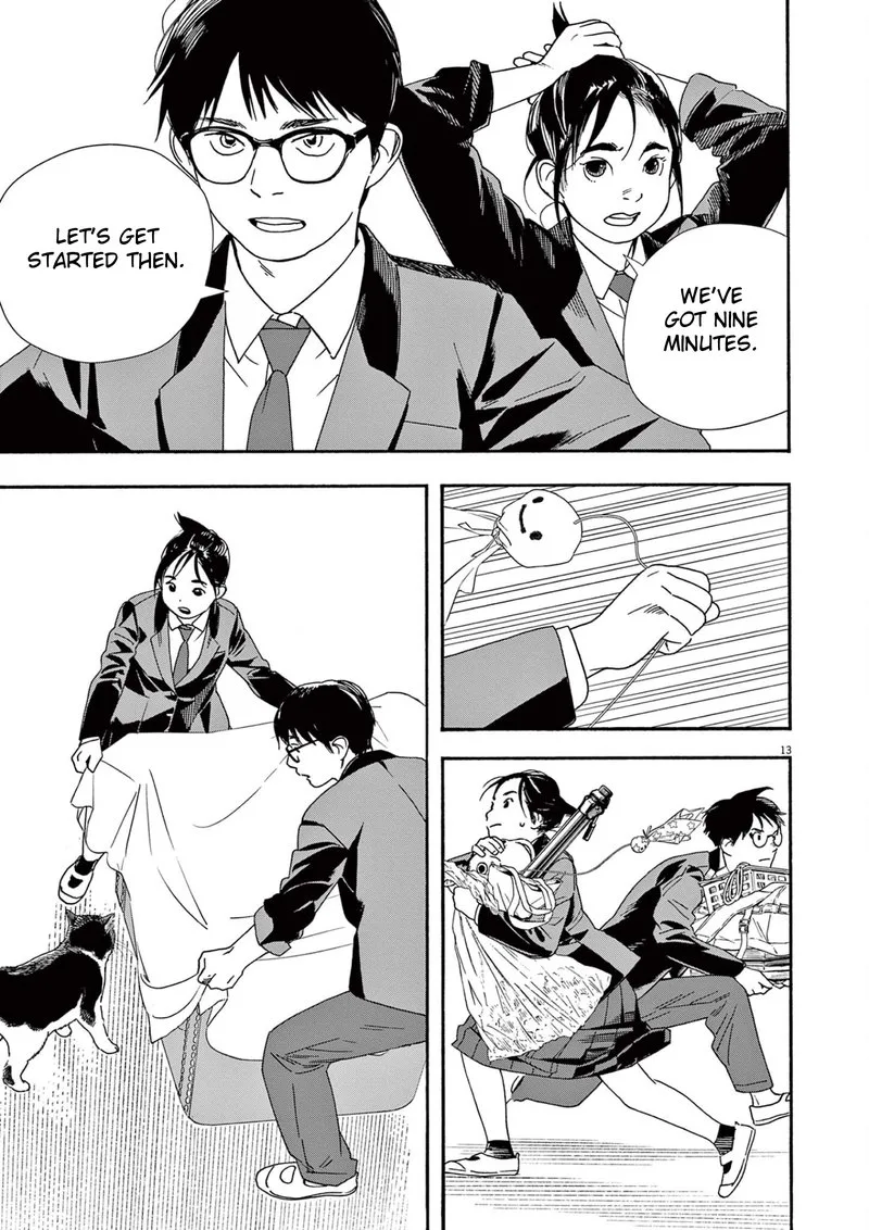 Kimi wa Houkago Insomnia Chapter 95 page 13
