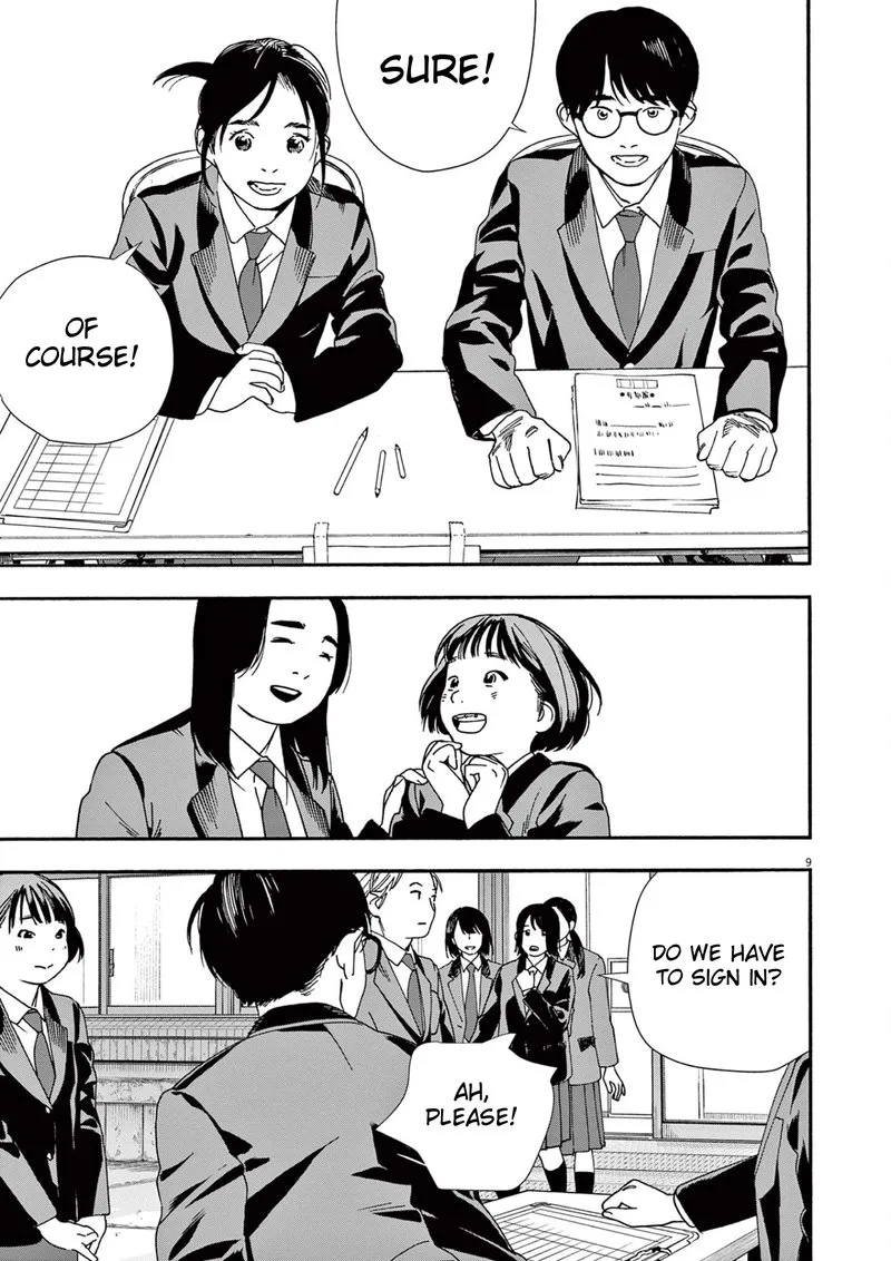 Kimi wa Houkago Insomnia Chapter 95 page 9