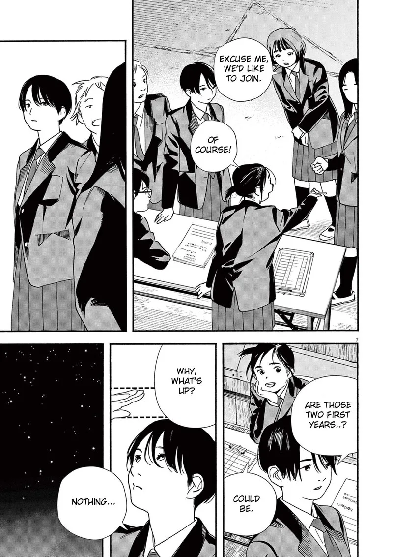 Kimi wa Houkago Insomnia Chapter 95 page 7