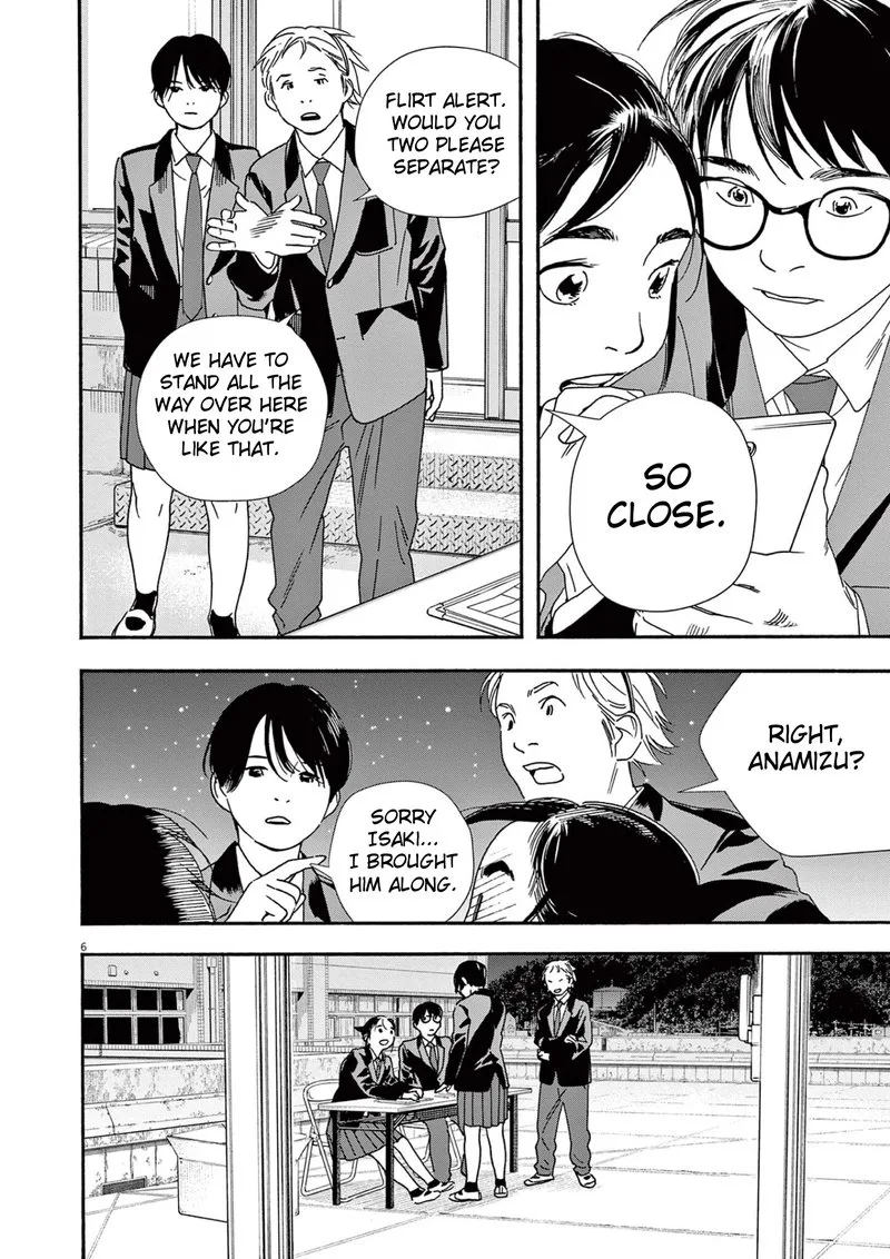 Kimi wa Houkago Insomnia Chapter 95 page 6
