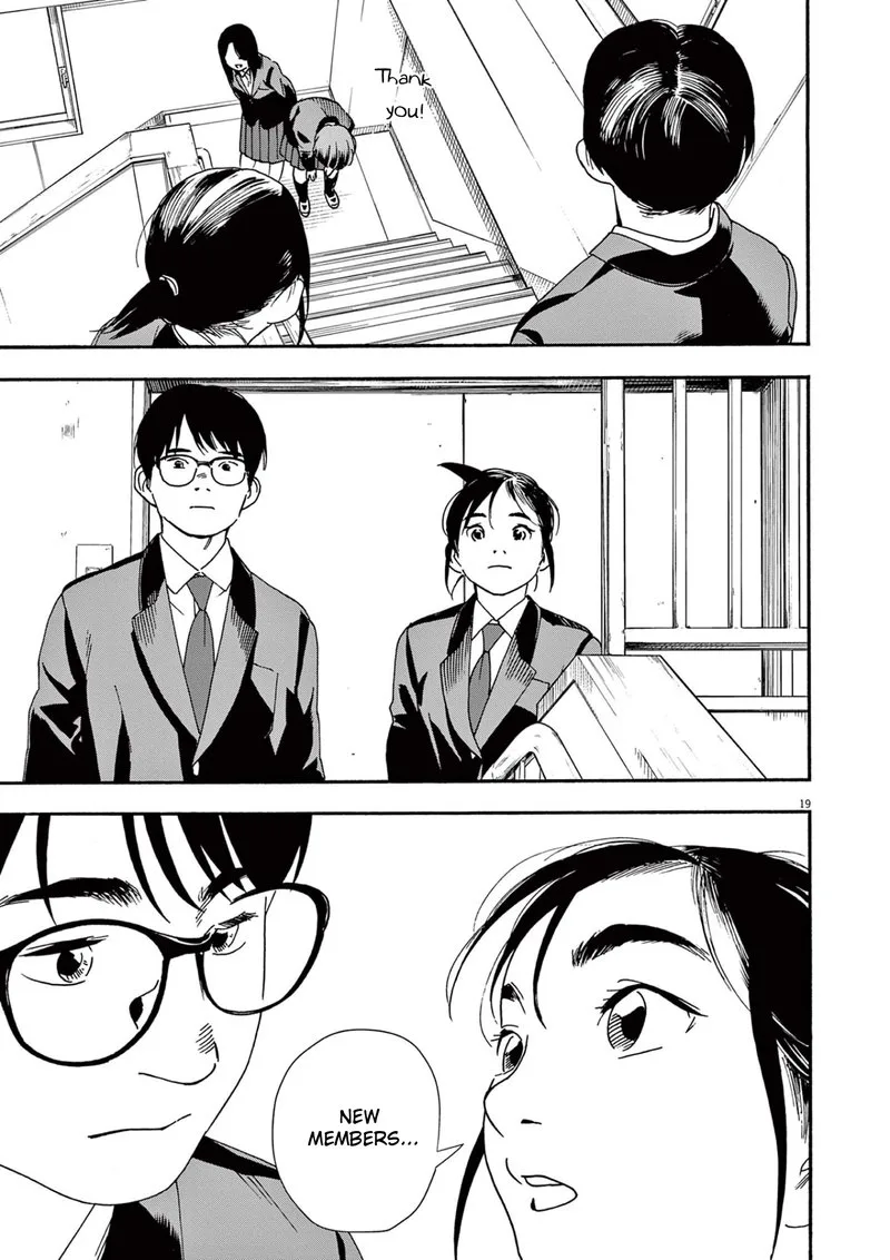 Kimi wa Houkago Insomnia Chapter 95 page 19