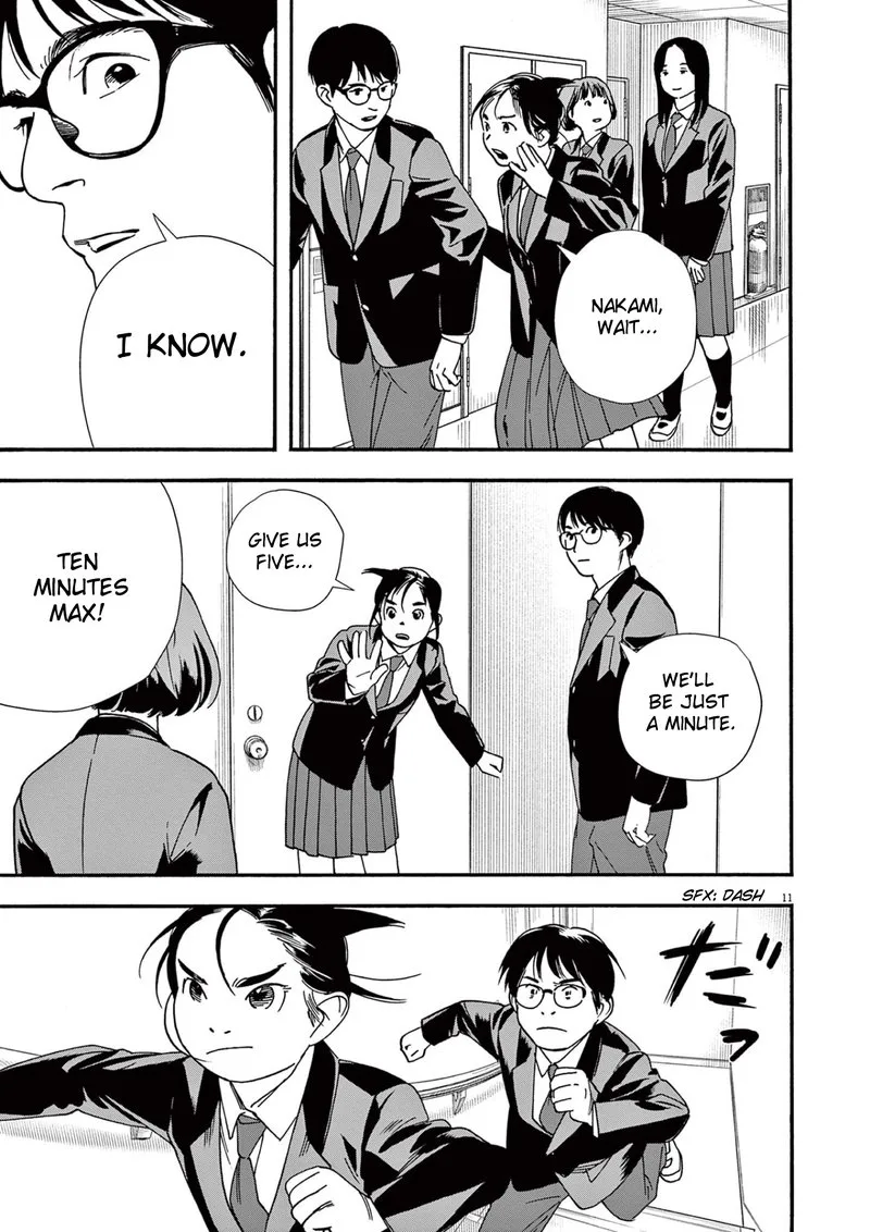 Kimi wa Houkago Insomnia Chapter 95 page 11