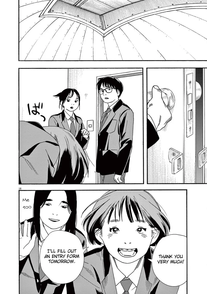 Kimi wa Houkago Insomnia Chapter 95 page 18