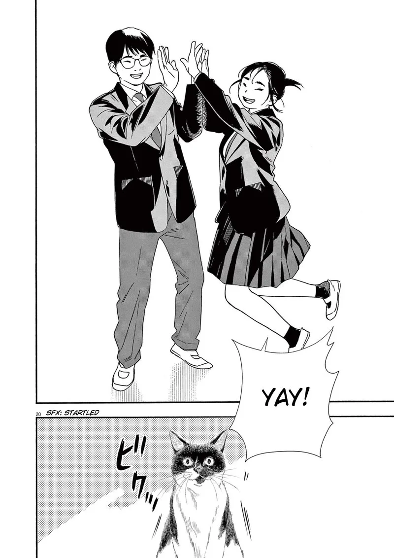 Kimi wa Houkago Insomnia Chapter 95 page 20