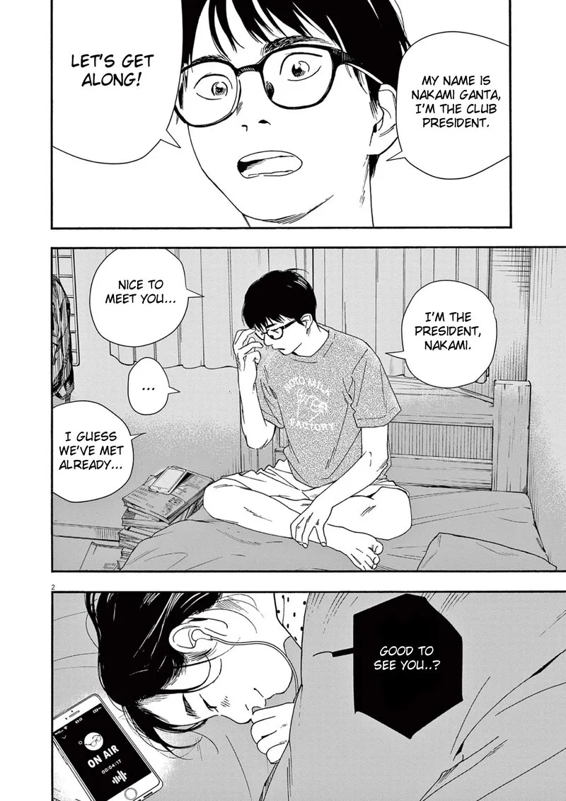 Kimi wa Houkago Insomnia Chapter 96 page 2