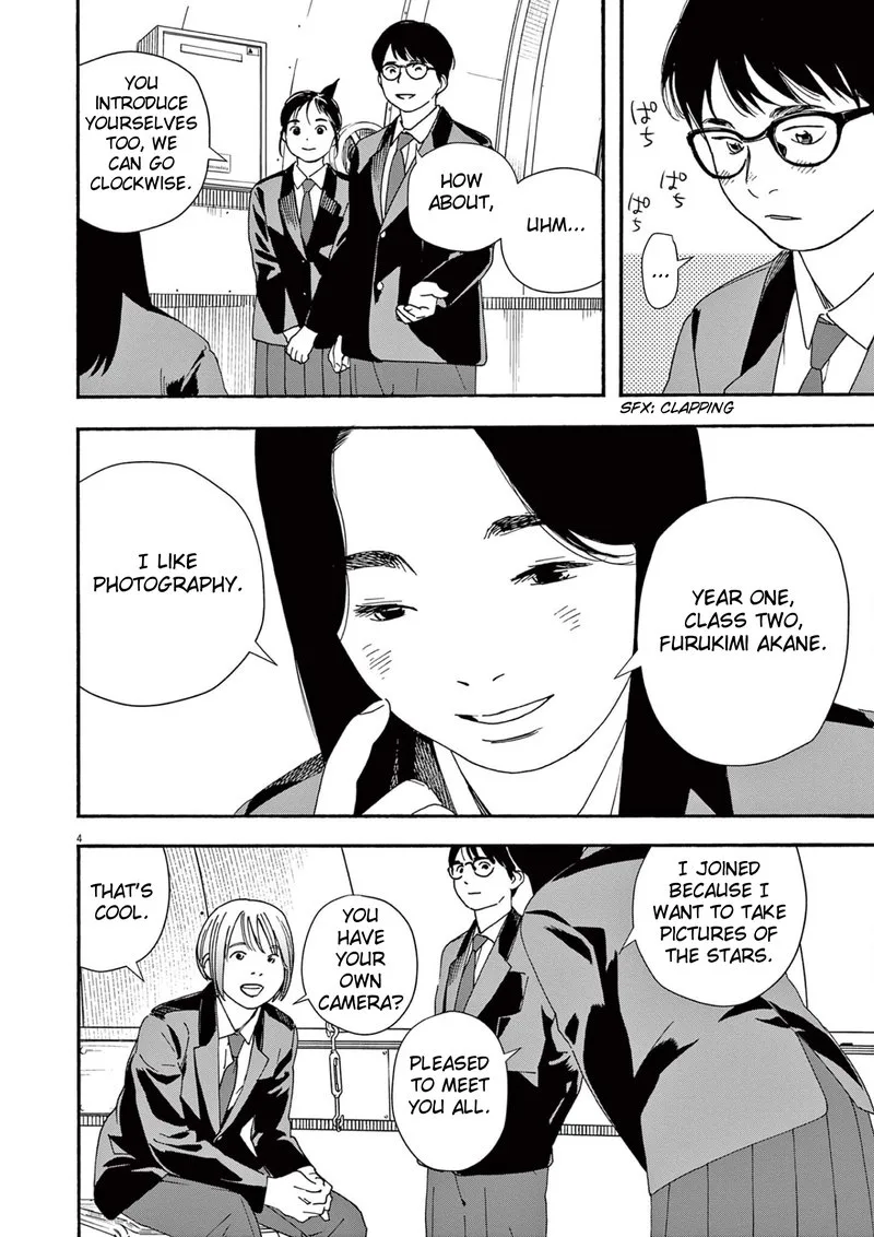 Kimi wa Houkago Insomnia Chapter 96 page 4