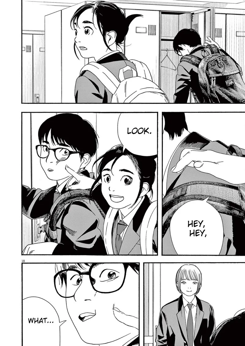 Kimi wa Houkago Insomnia Chapter 96 page 18