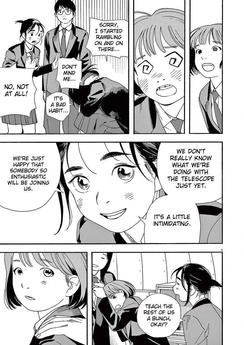Kimi wa Houkago Insomnia Chapter 96 page 9