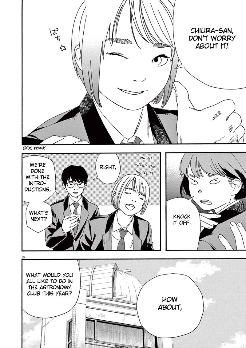 Kimi wa Houkago Insomnia Chapter 96 page 10