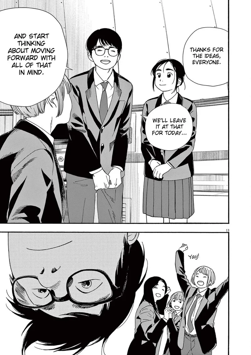 Kimi wa Houkago Insomnia Chapter 96 page 13