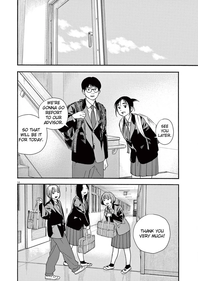 Kimi wa Houkago Insomnia Chapter 96 page 14