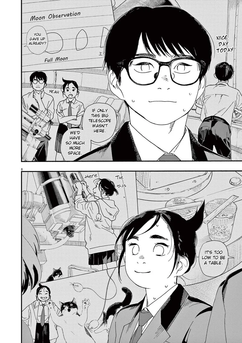 Kimi wa Houkago Insomnia Chapter 96 page 8