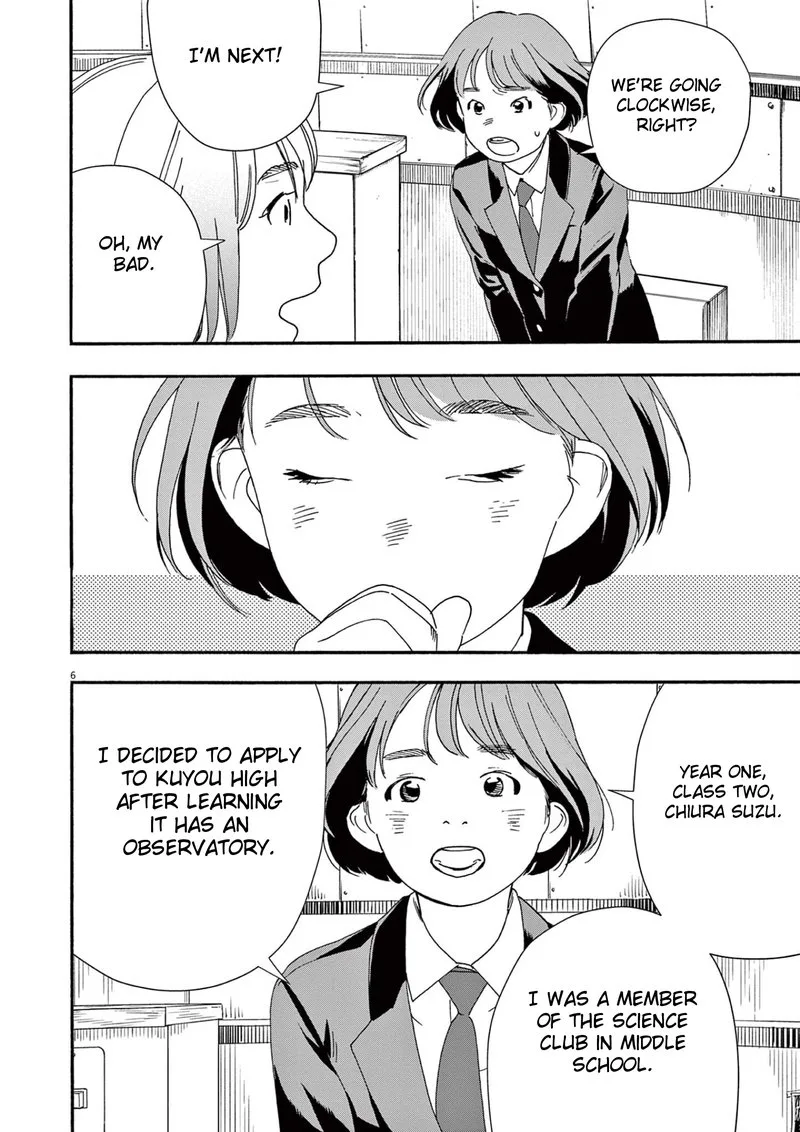 Kimi wa Houkago Insomnia Chapter 96 page 6