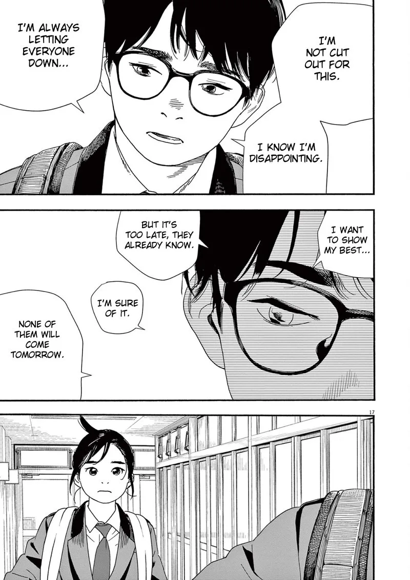 Kimi wa Houkago Insomnia Chapter 96 page 17
