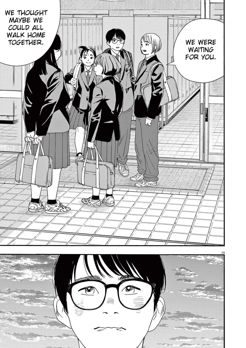 Kimi wa Houkago Insomnia Chapter 96 page 19