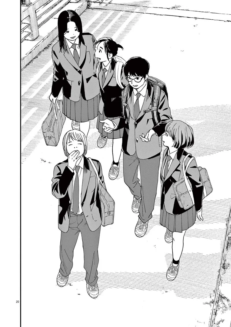 Kimi wa Houkago Insomnia Chapter 96 page 20