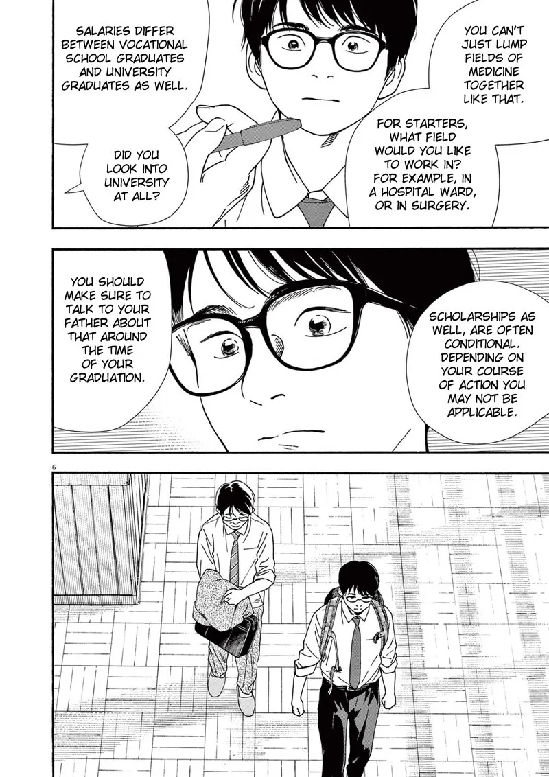 Kimi wa Houkago Insomnia Chapter 97 page 6