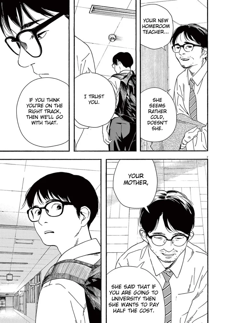 Kimi wa Houkago Insomnia Chapter 97 page 7